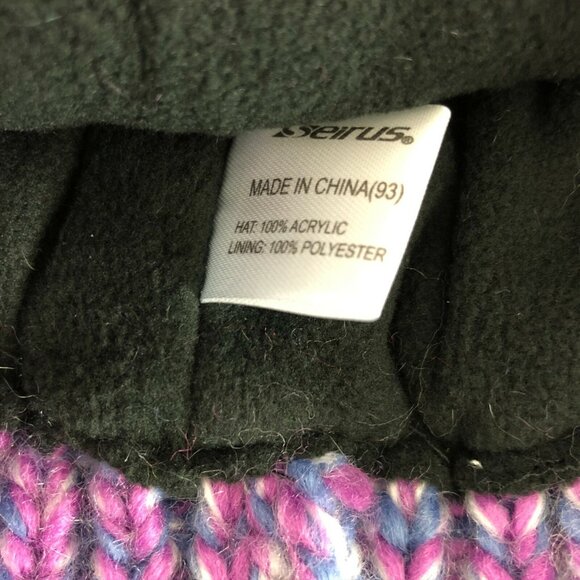Serius Jr Dahlia Beanie Knit Pom Warm Winter Kids Girls Purple One Size - Picture 4 of 4